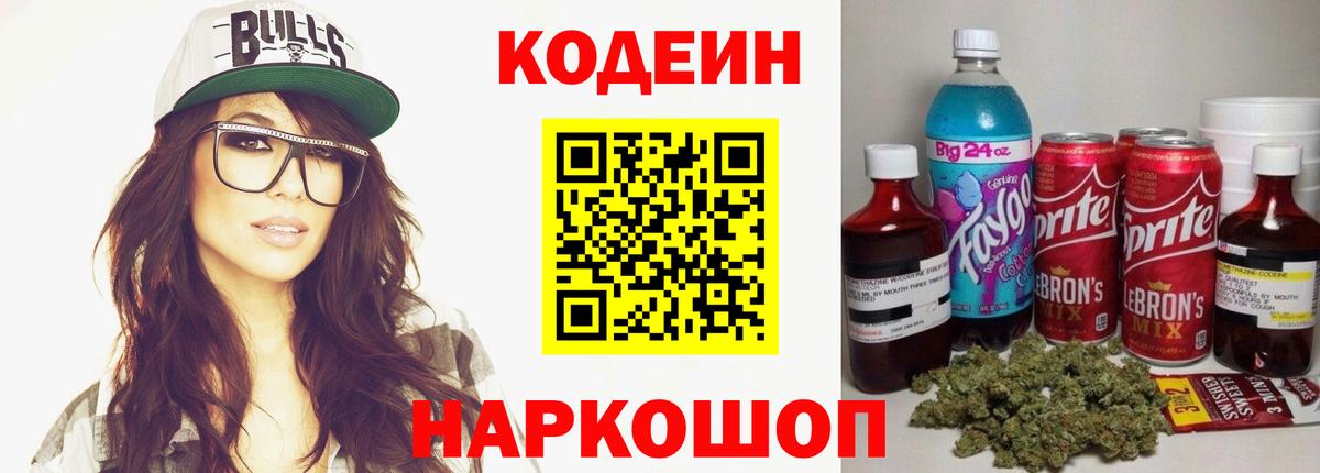 A PVP Новоуральск