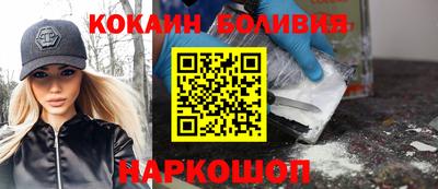 винт Гай