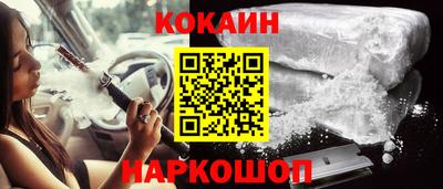 альфа пвп Гагарин