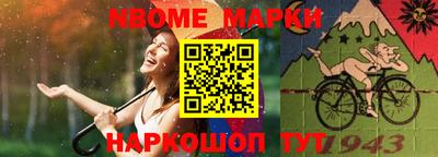 альфа пвп Гагарин