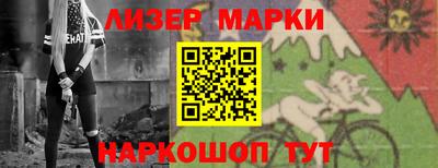 винт Гай