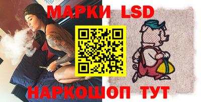 мяу мяу мука Гатчина