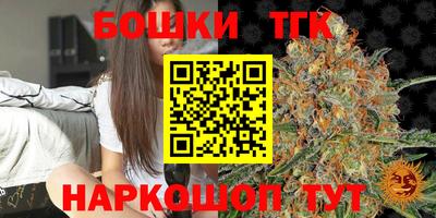 альфа пвп Гагарин