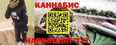 винт Гай