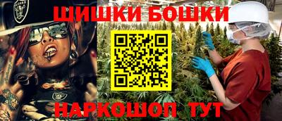 винт Гай
