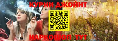 альфа пвп Гагарин
