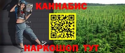 винт Гай