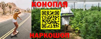 альфа пвп Гагарин