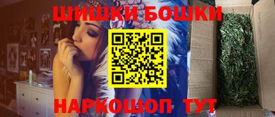 альфа пвп Гагарин