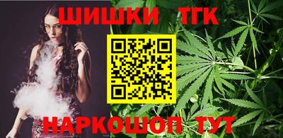 альфа пвп Гагарин