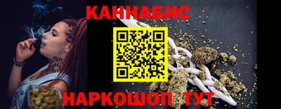 винт Гай