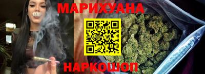 винт Гай