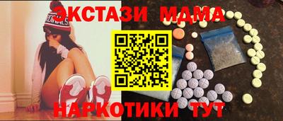 мяу мяу мука Гатчина