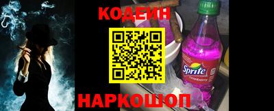 Альфа ПВП Малоярославец