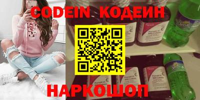 альфа пвп Гагарин