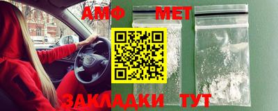 шишки Малгобек