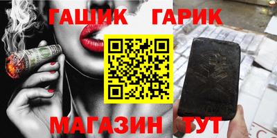 мяу мяу мука Гатчина