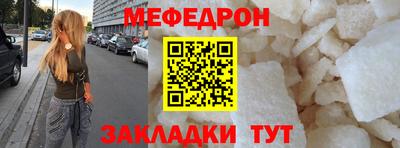 кокс Мариинск